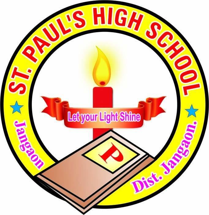 School Logo